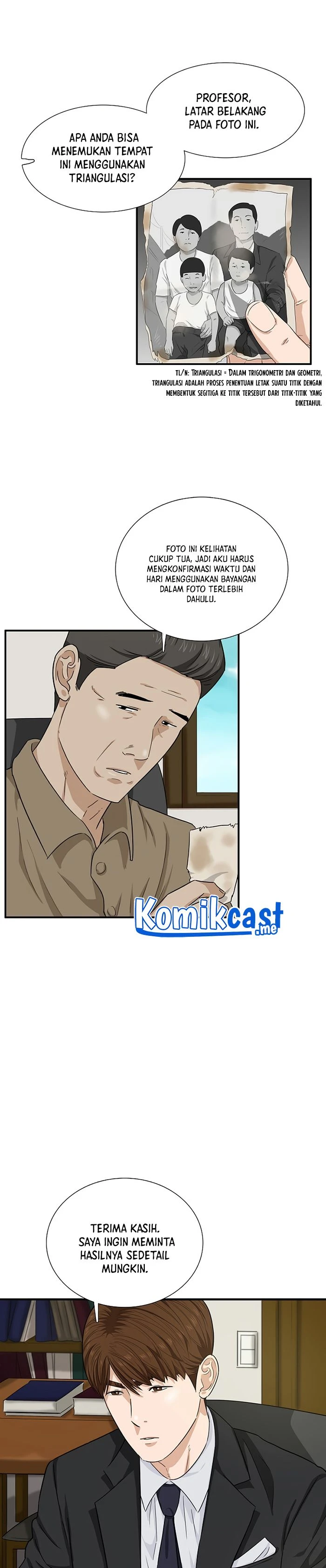 Read This Is The Law ID Manga Online