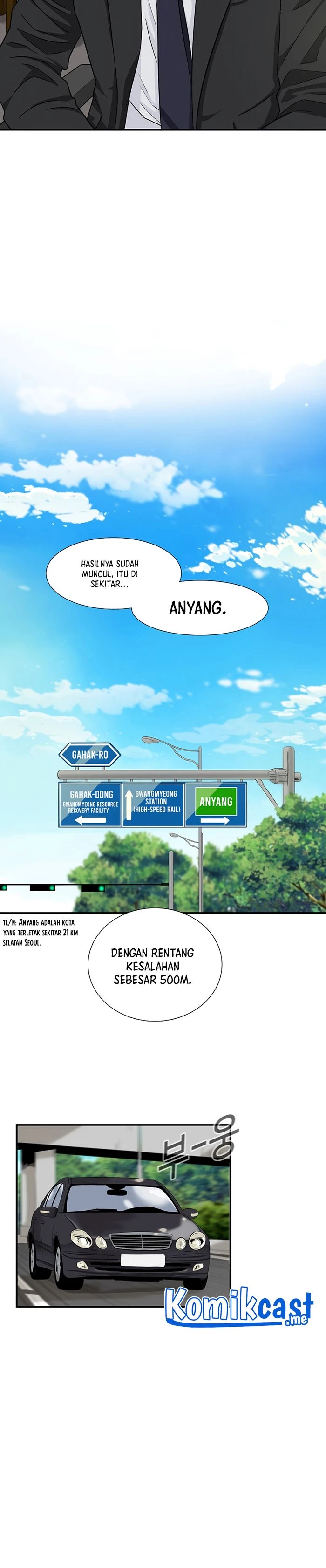 Read This Is The Law ID Manga Online
