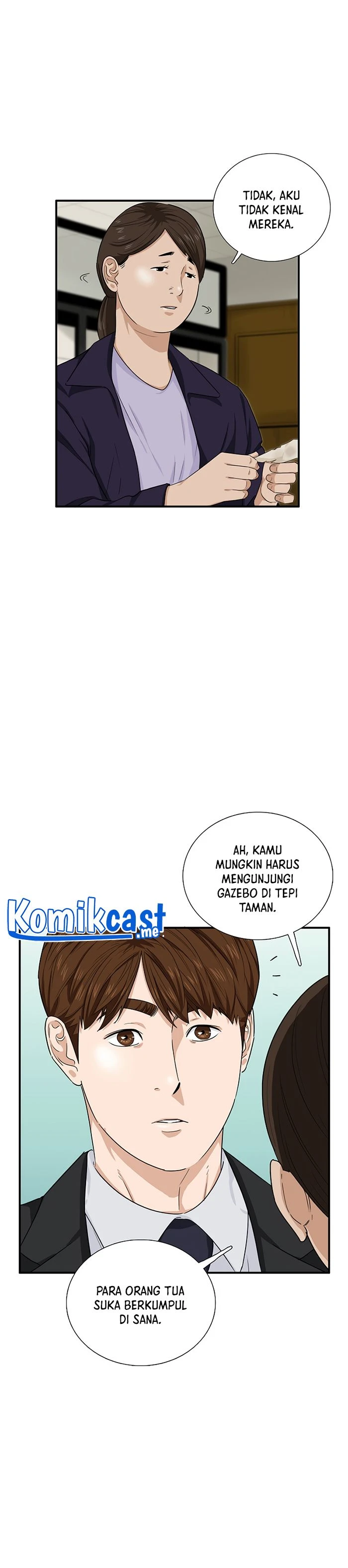 Read This Is The Law ID Manga Online