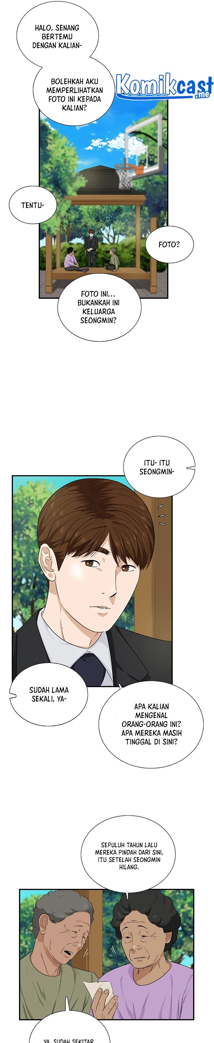 Read This Is The Law ID Manga Online