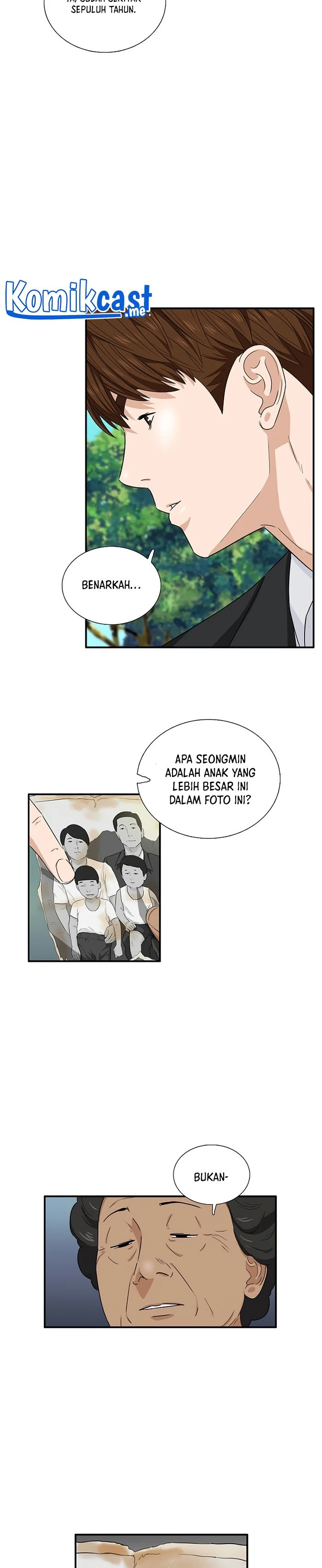 Read This Is The Law ID Manga Online