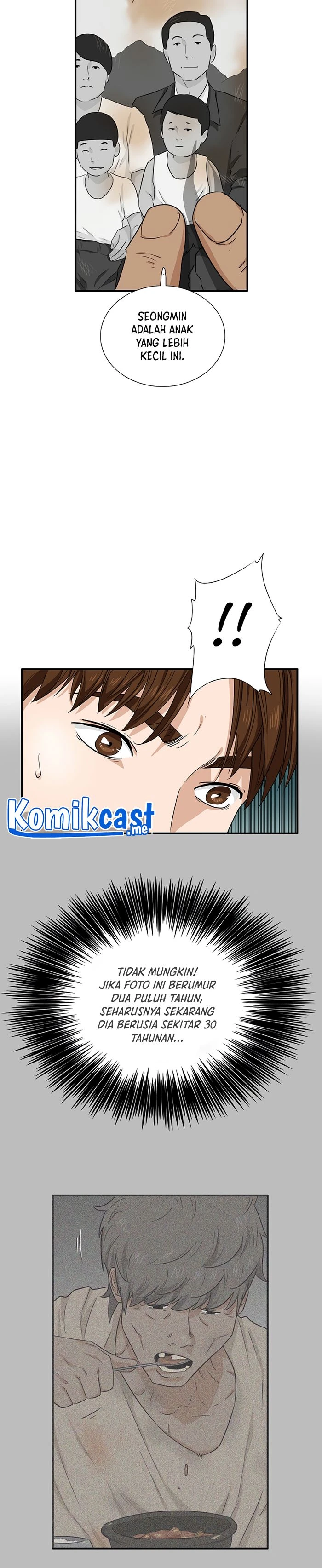 Read This Is The Law ID Manga Online