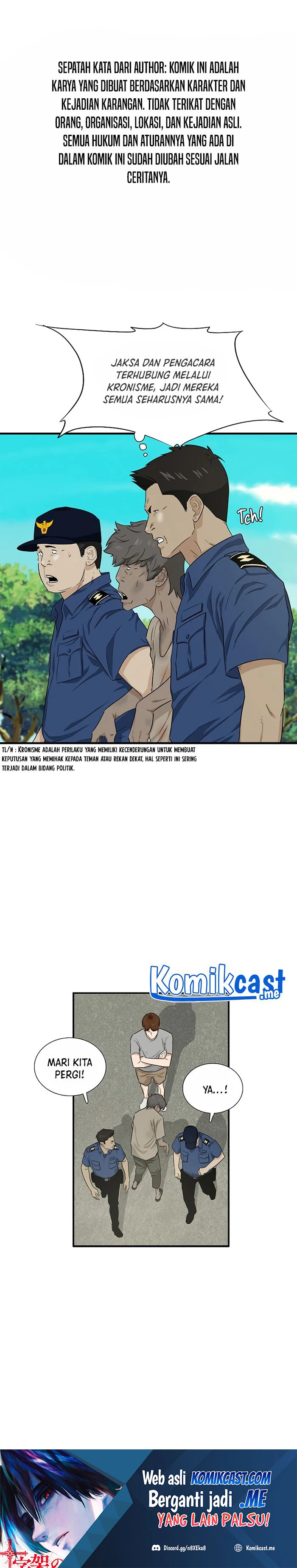 Read This Is The Law ID Manga Online