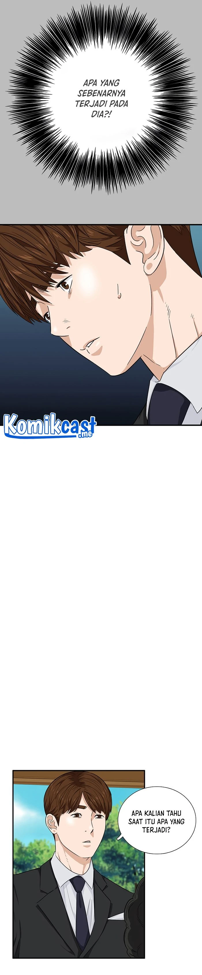Read This Is The Law ID Manga Online