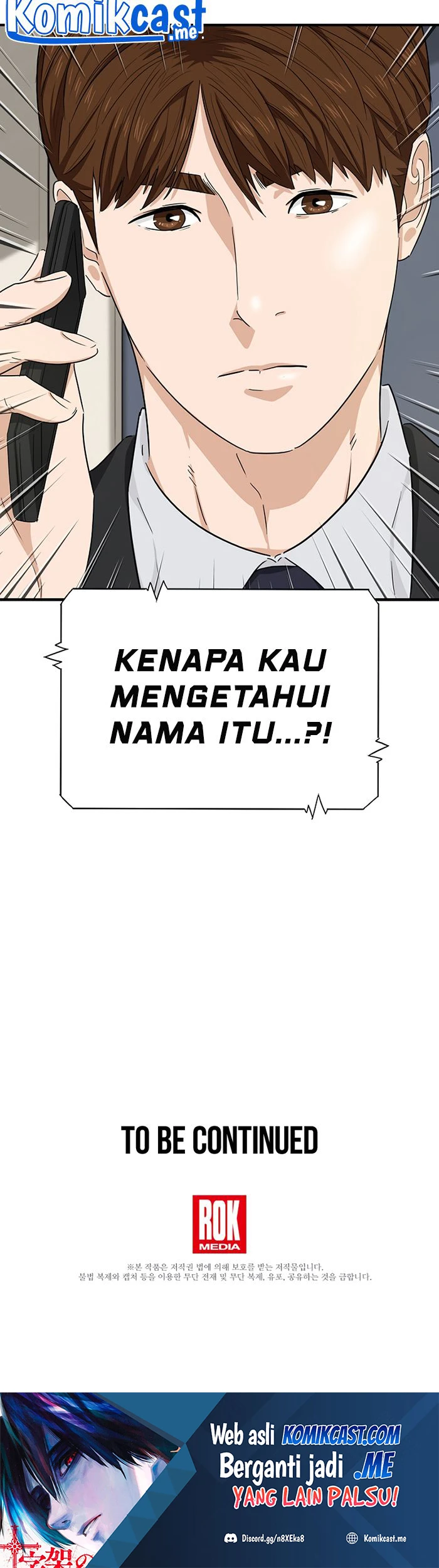 Read This Is The Law ID Manga Online