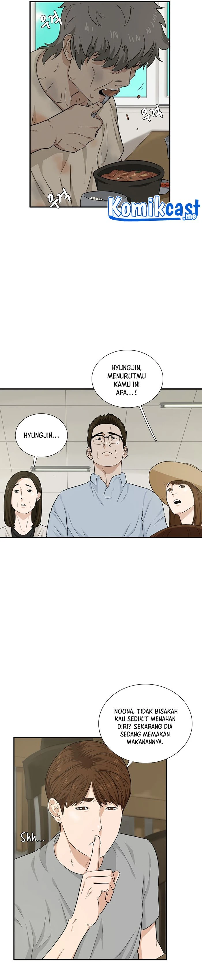Read This Is The Law ID Manga Online