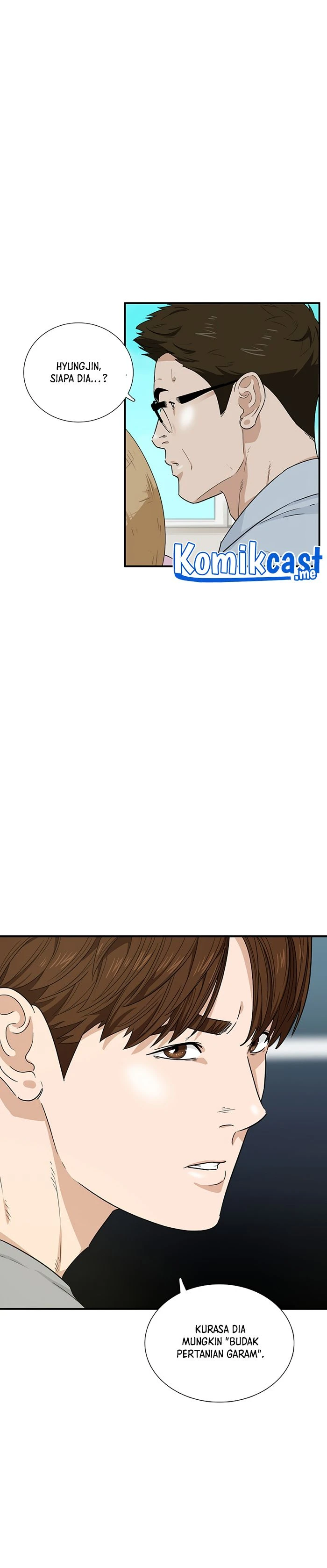 Read This Is The Law ID Manga Online