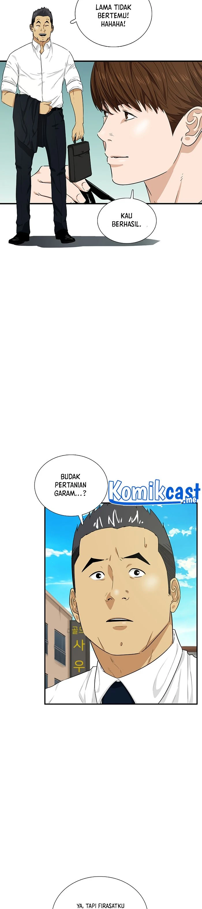 Read This Is The Law ID Manga Online