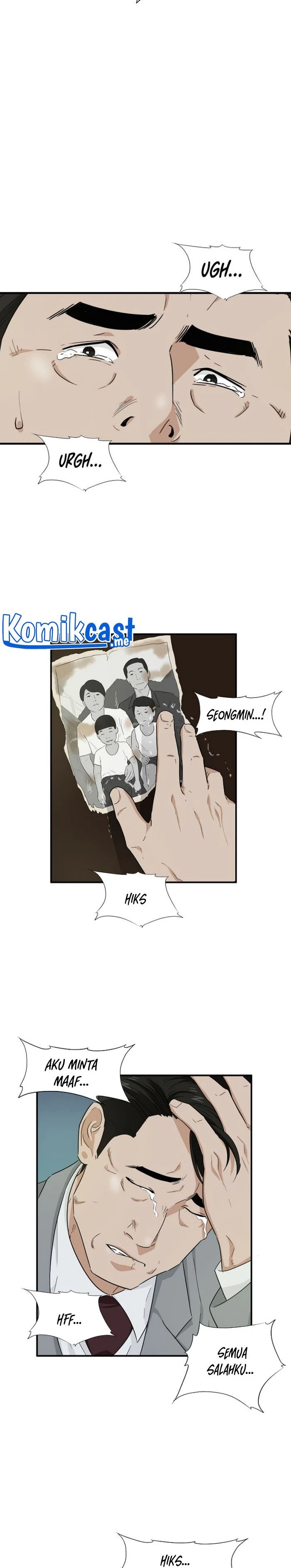 Read This Is The Law ID Manga Online