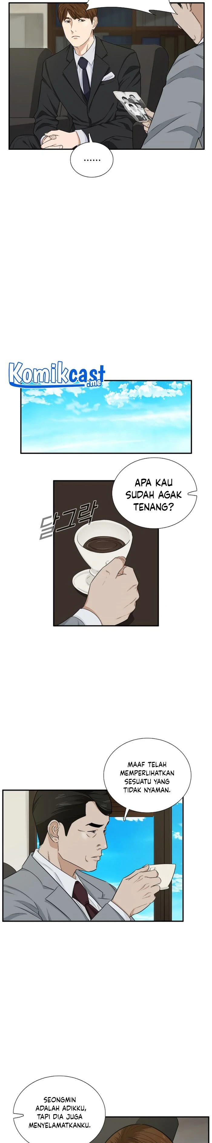 Read This Is The Law ID Manga Online