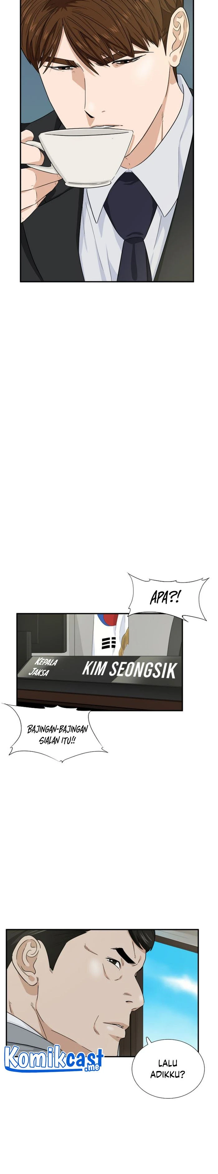 Read This Is The Law ID Manga Online