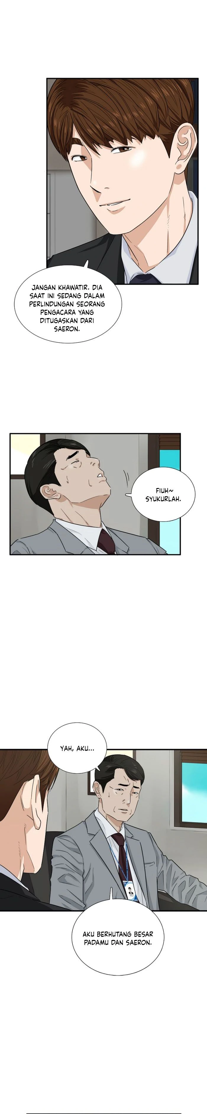 Read This Is The Law ID Manga Online