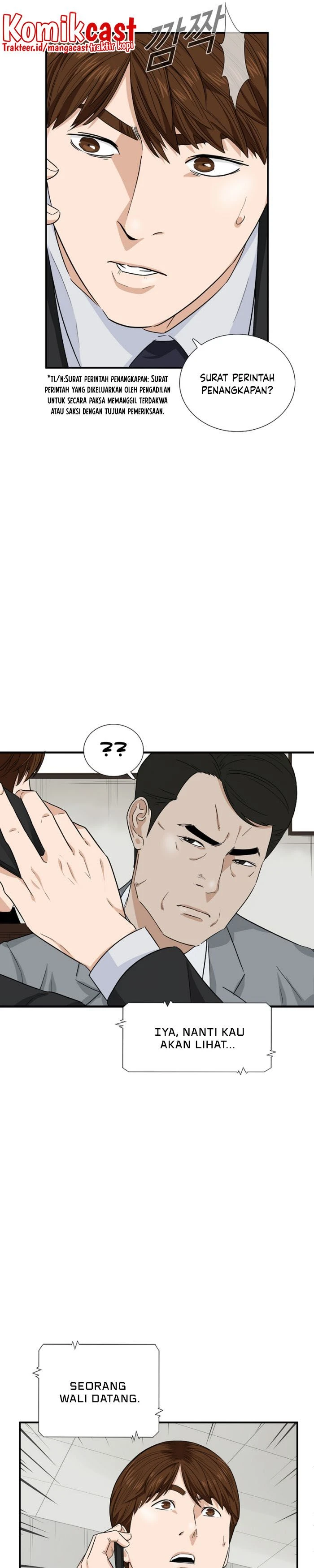 Read This Is The Law ID Manga Online