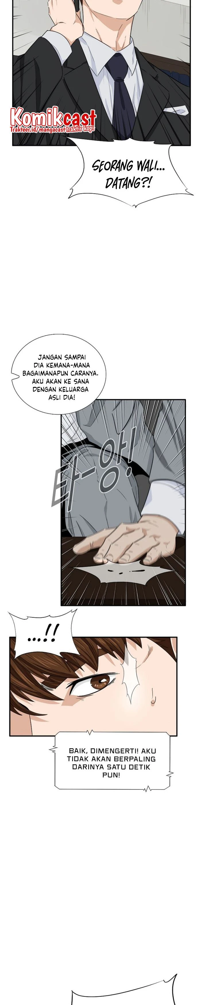Read This Is The Law ID Manga Online