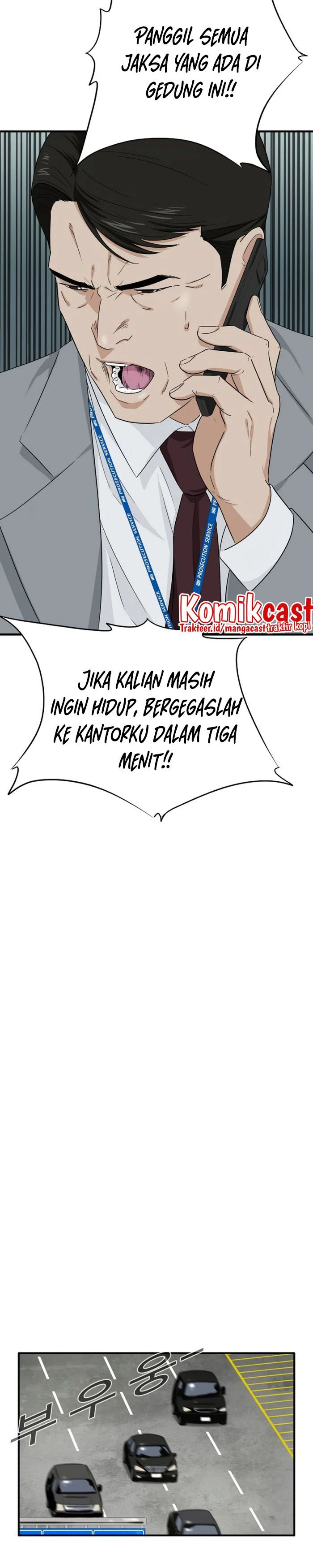Read This Is The Law ID Manga Online