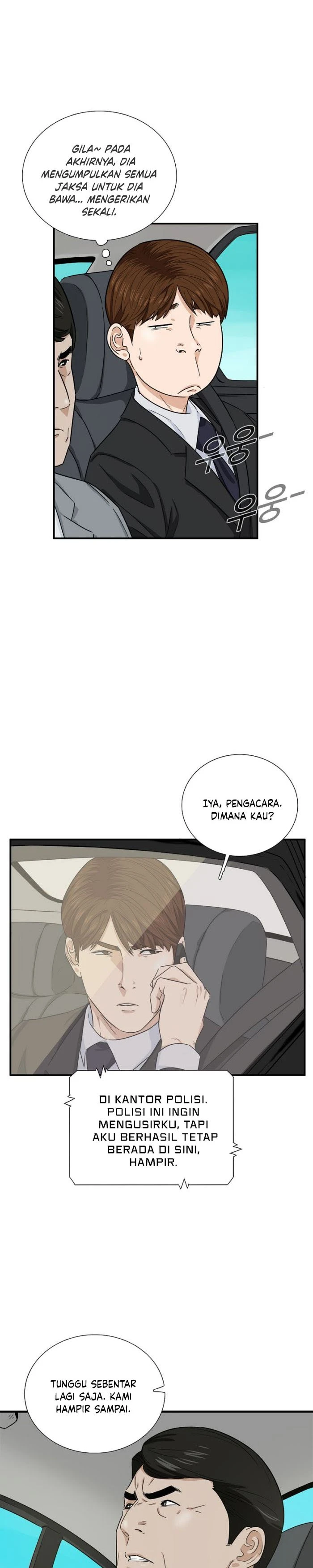 Read This Is The Law ID Manga Online