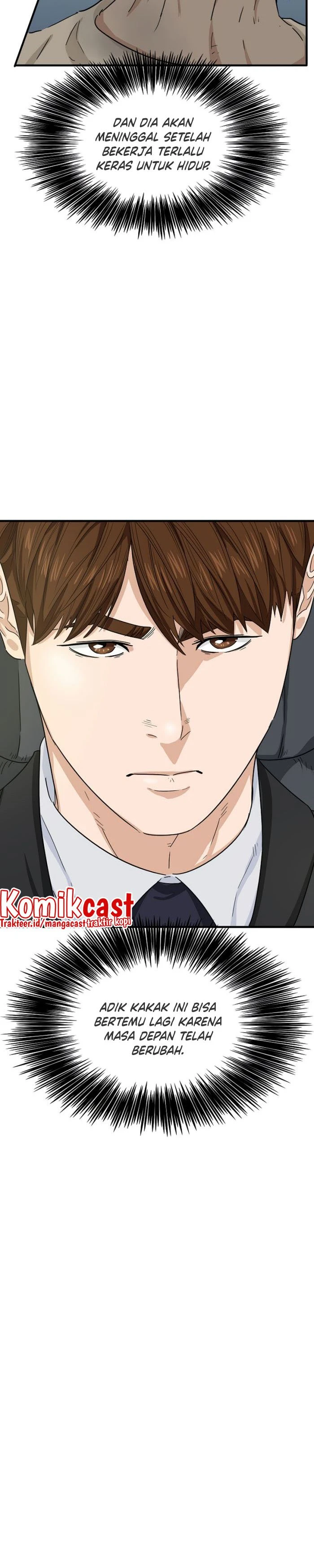 Read This Is The Law ID Manga Online