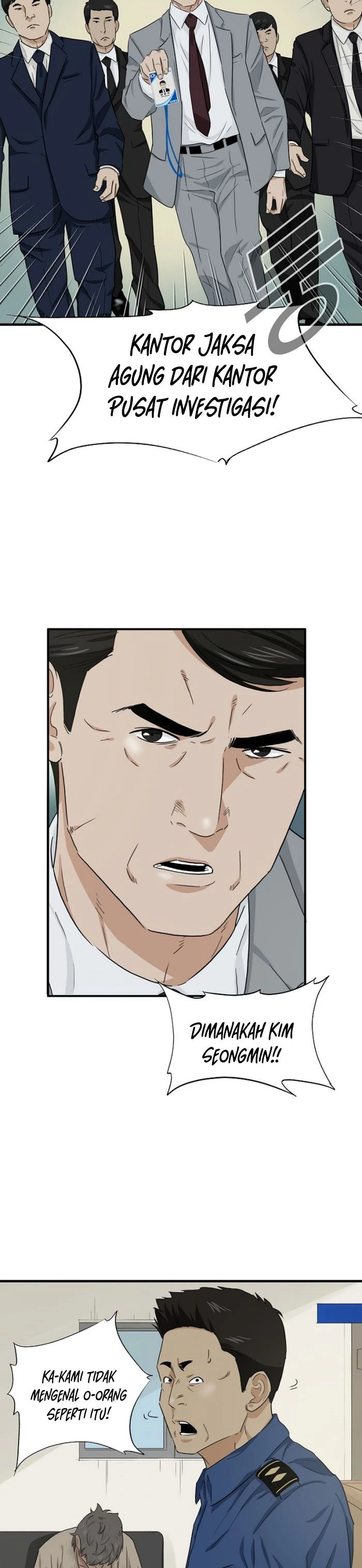 Read This Is The Law ID Manga Online