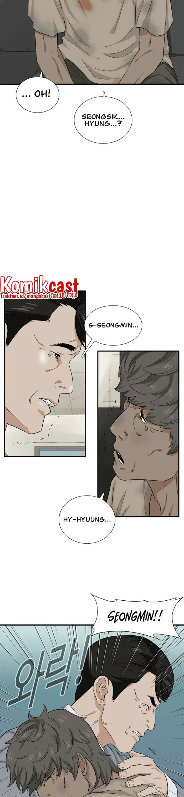Read This Is The Law ID Manga Online