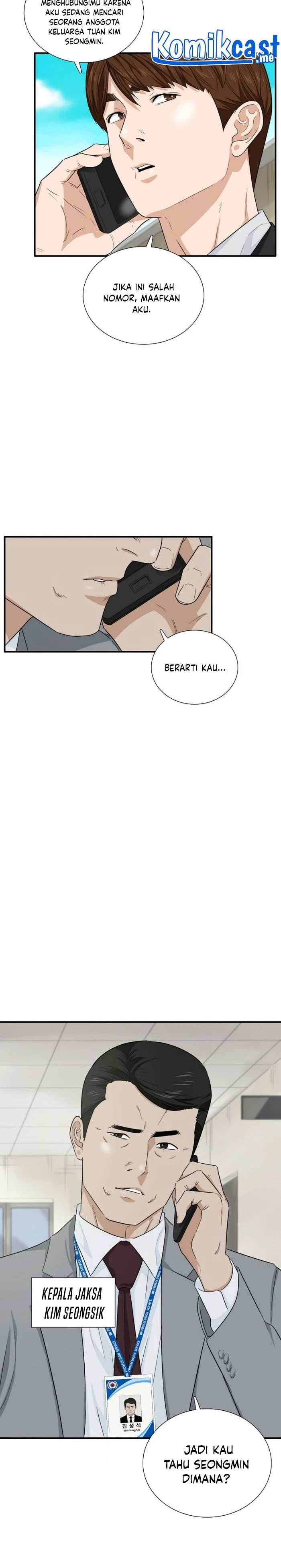 Read This Is The Law ID Manga Online