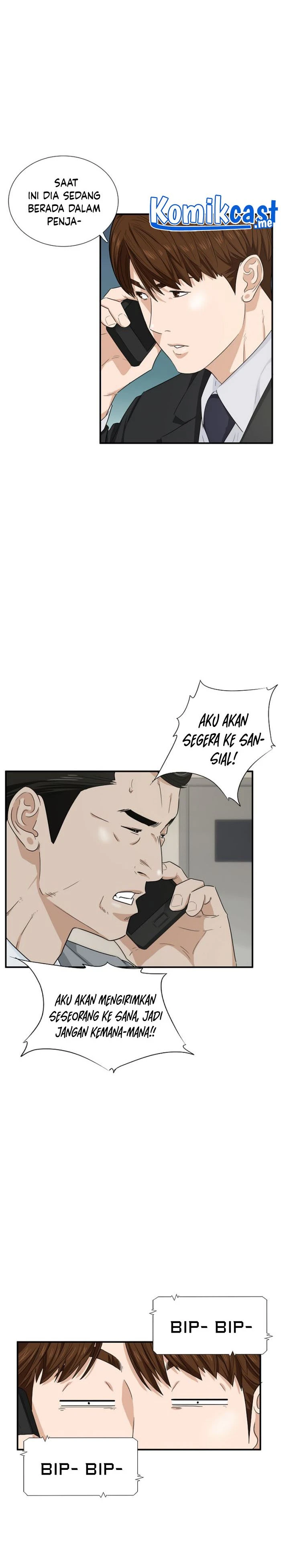 Read This Is The Law ID Manga Online