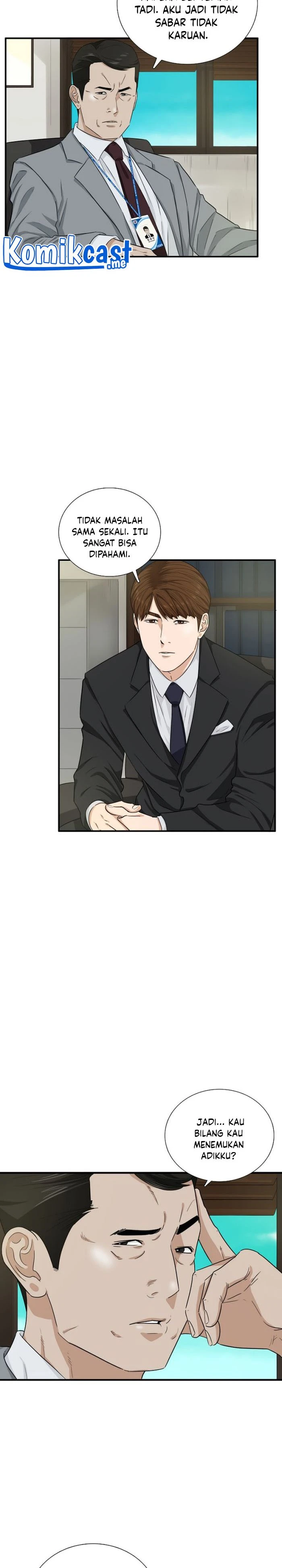 Read This Is The Law ID Manga Online