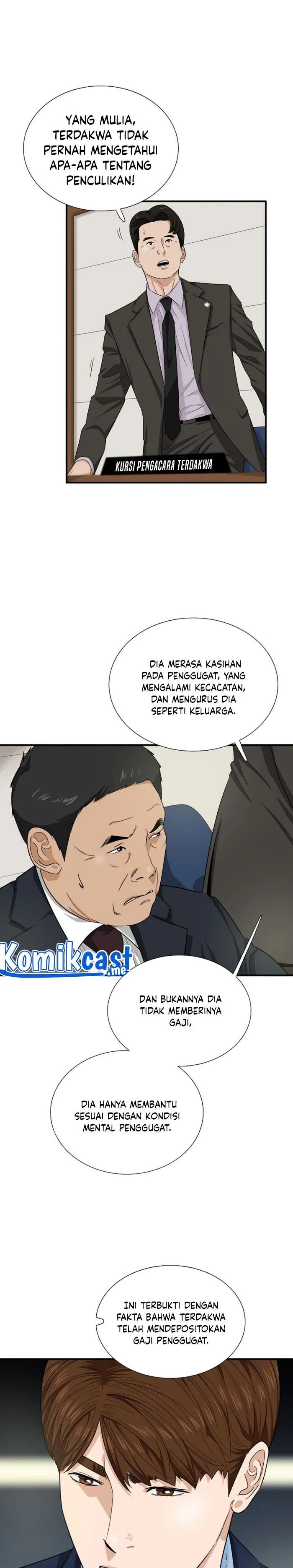 Read This Is The Law ID Manga Online