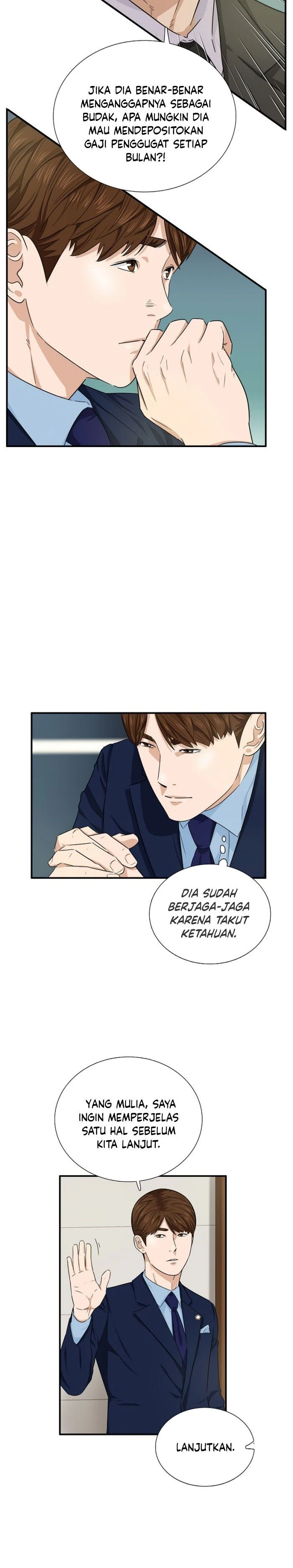 Read This Is The Law ID Manga Online