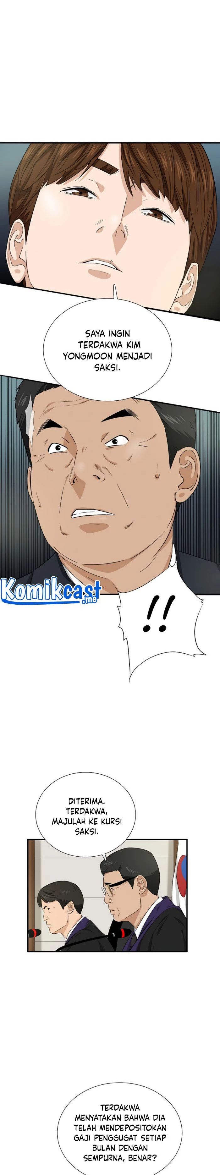 Read This Is The Law ID Manga Online