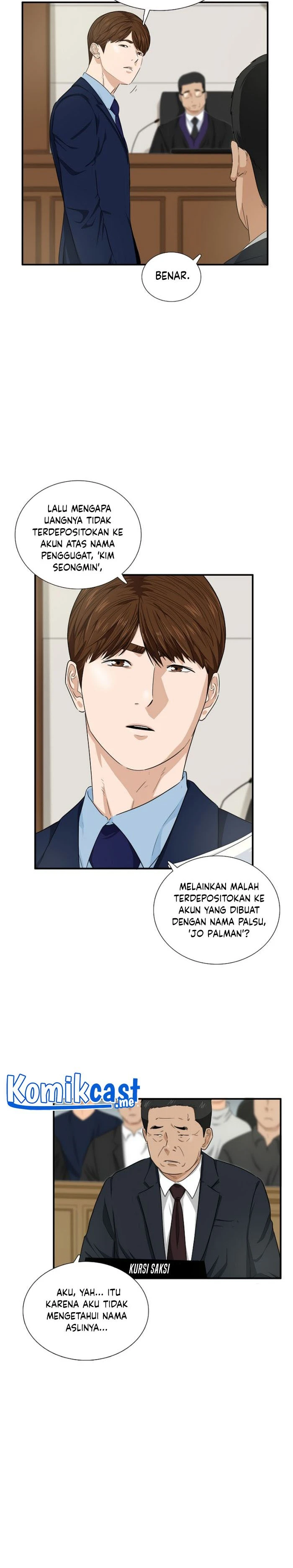 Read This Is The Law ID Manga Online