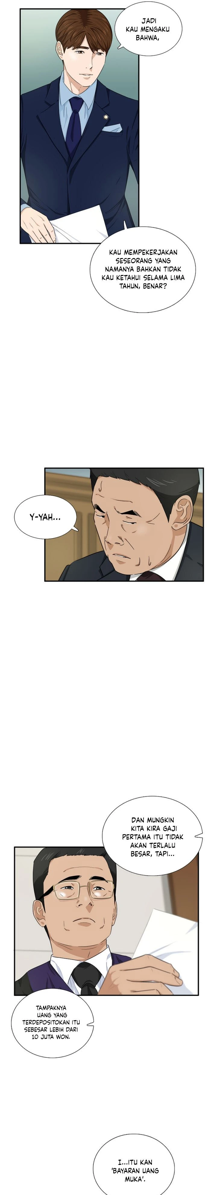 Read This Is The Law ID Manga Online