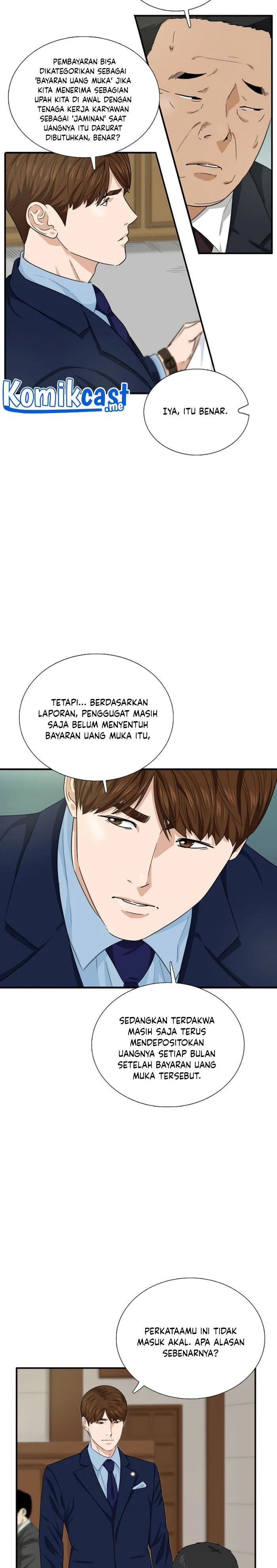 Read This Is The Law ID Manga Online