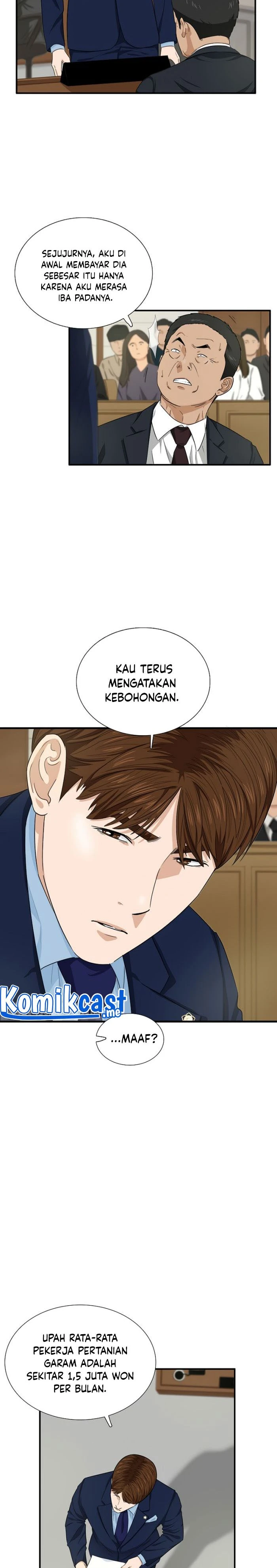 Read This Is The Law ID Manga Online