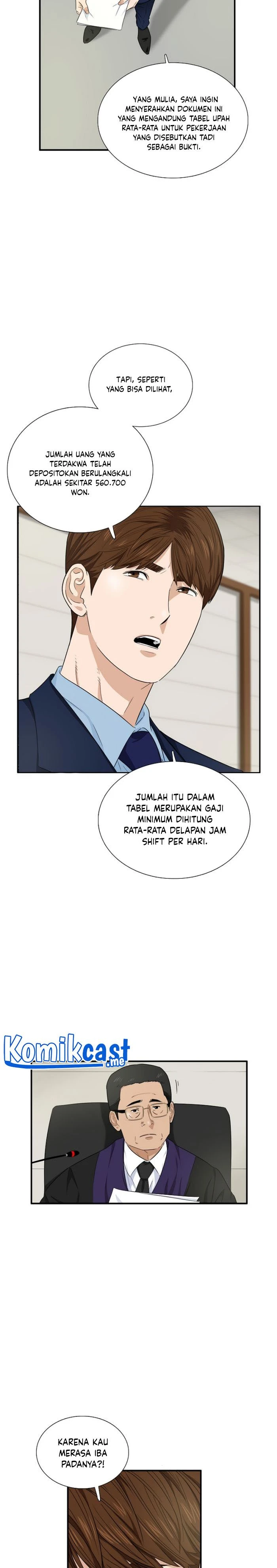 Read This Is The Law ID Manga Online