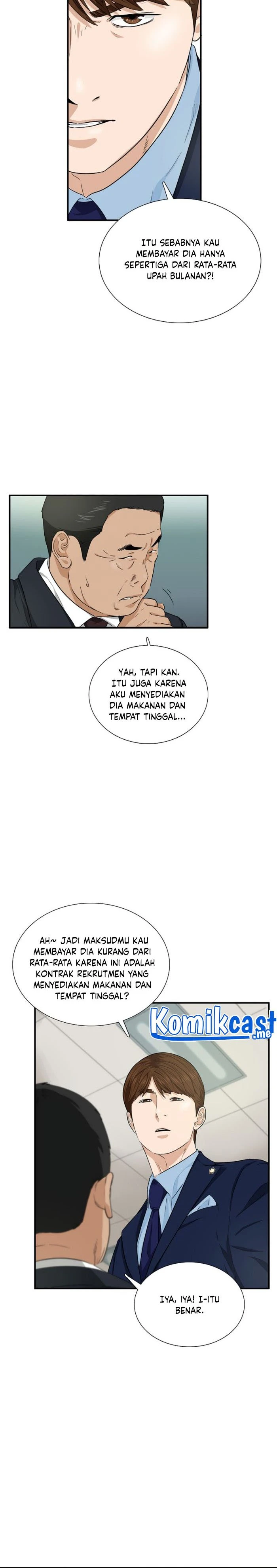 Read This Is The Law ID Manga Online