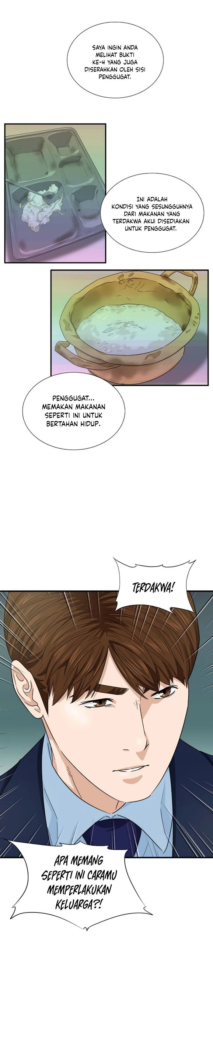 Read This Is The Law ID Manga Online