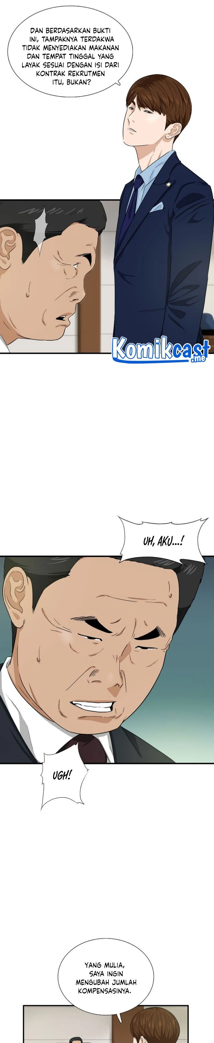 Read This Is The Law ID Manga Online