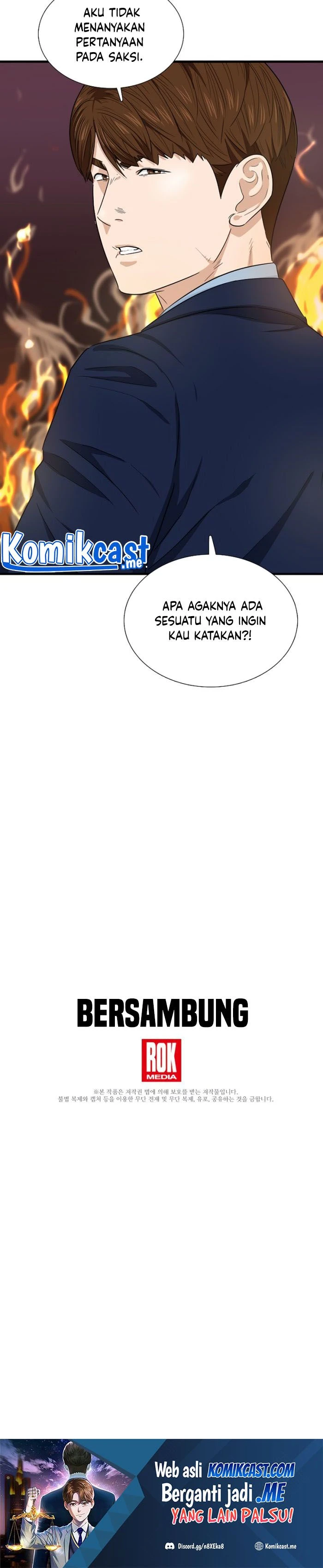 Read This Is The Law ID Manga Online