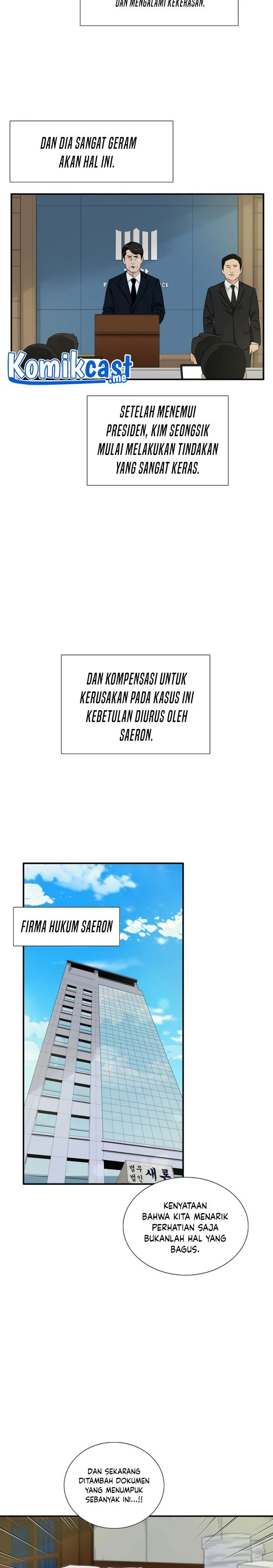 Read This Is The Law ID Manga Online