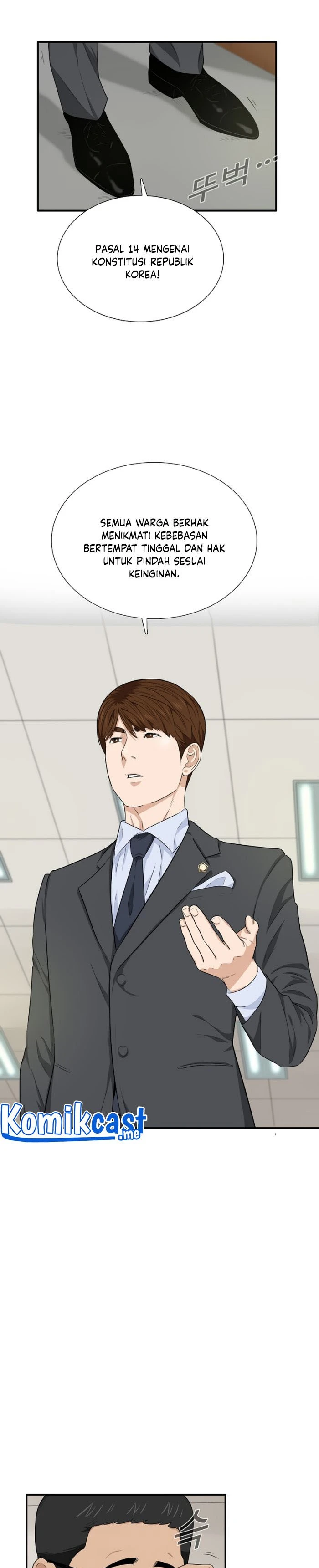 Read This Is The Law ID Manga Online