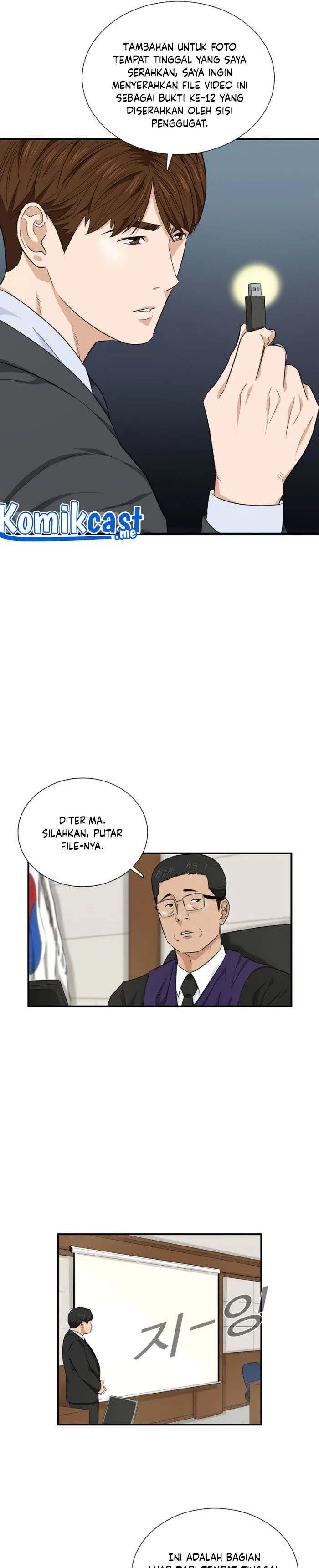 Read This Is The Law ID Manga Online