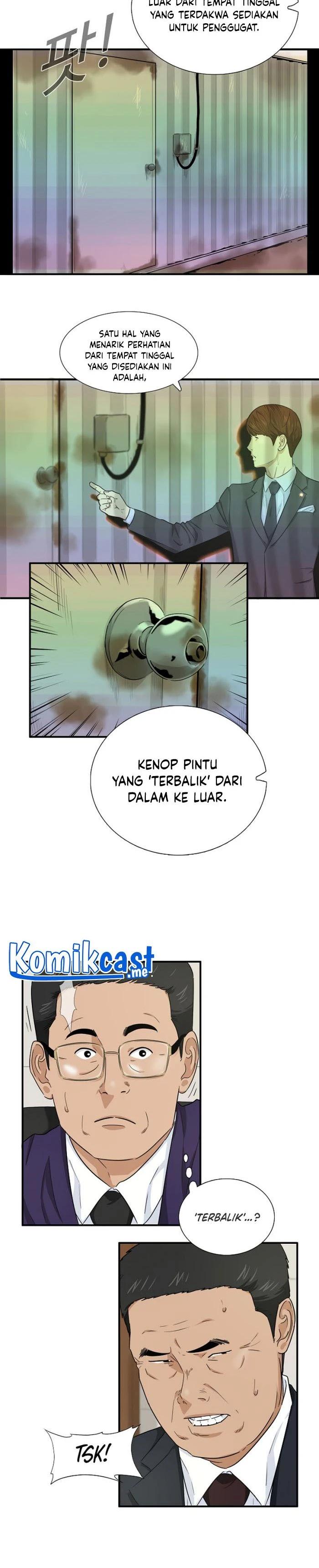 Read This Is The Law ID Manga Online