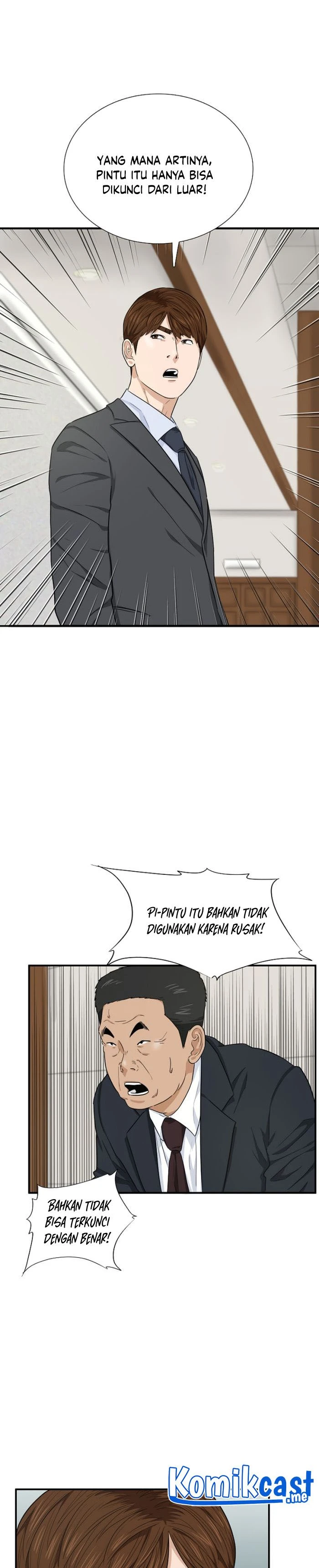Read This Is The Law ID Manga Online