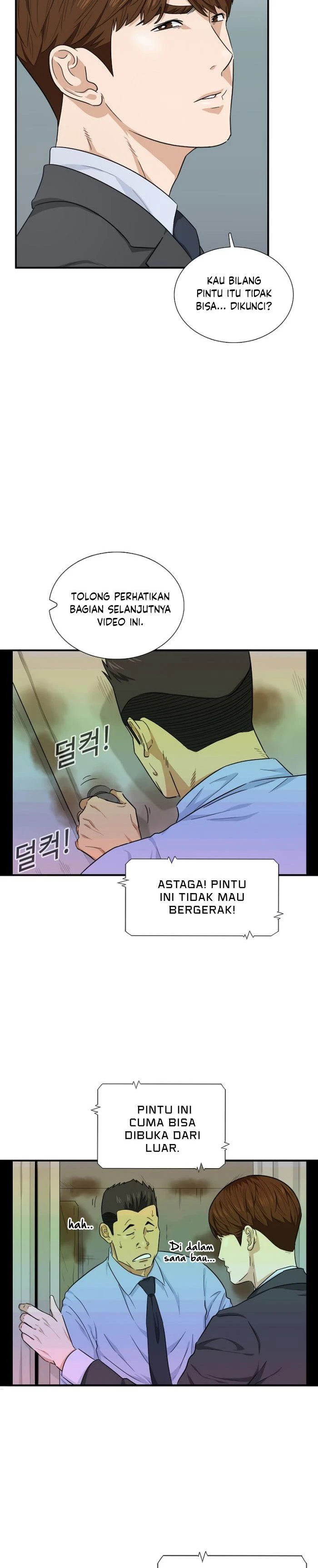Read This Is The Law ID Manga Online