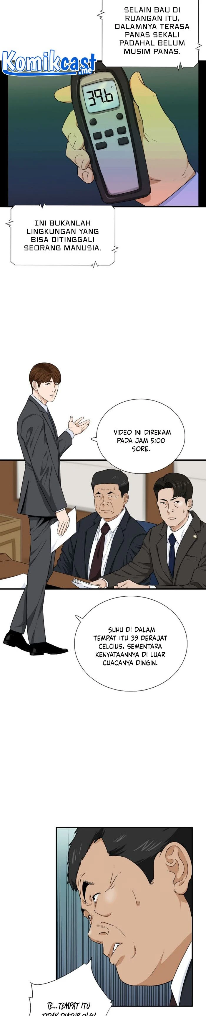 Read This Is The Law ID Manga Online