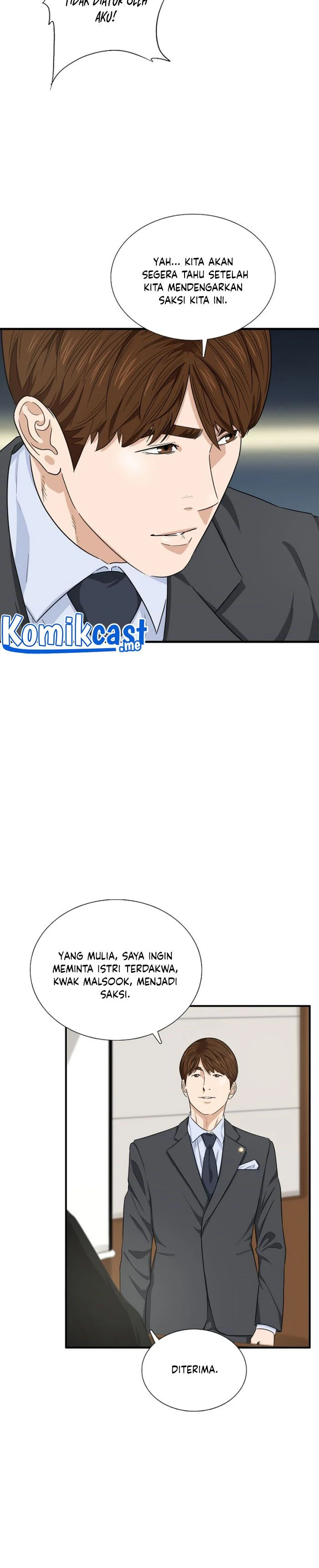 Read This Is The Law ID Manga Online