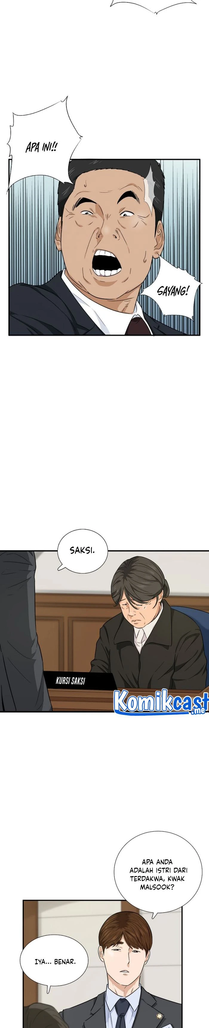 Read This Is The Law ID Manga Online