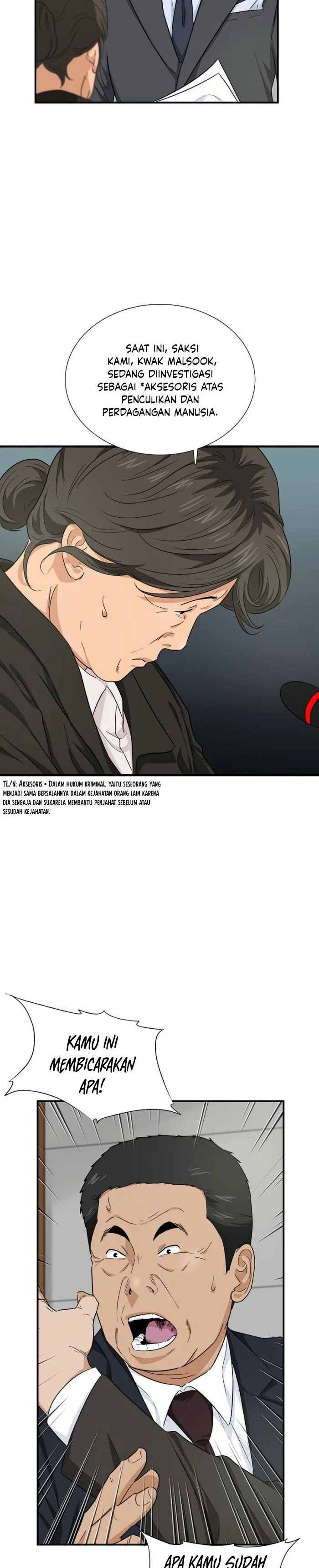 Read This Is The Law ID Manga Online