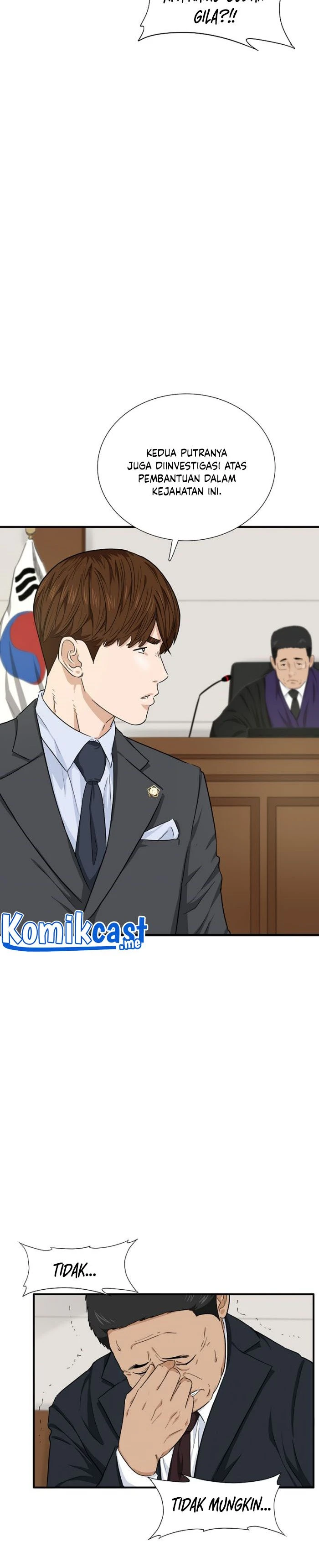 Read This Is The Law ID Manga Online