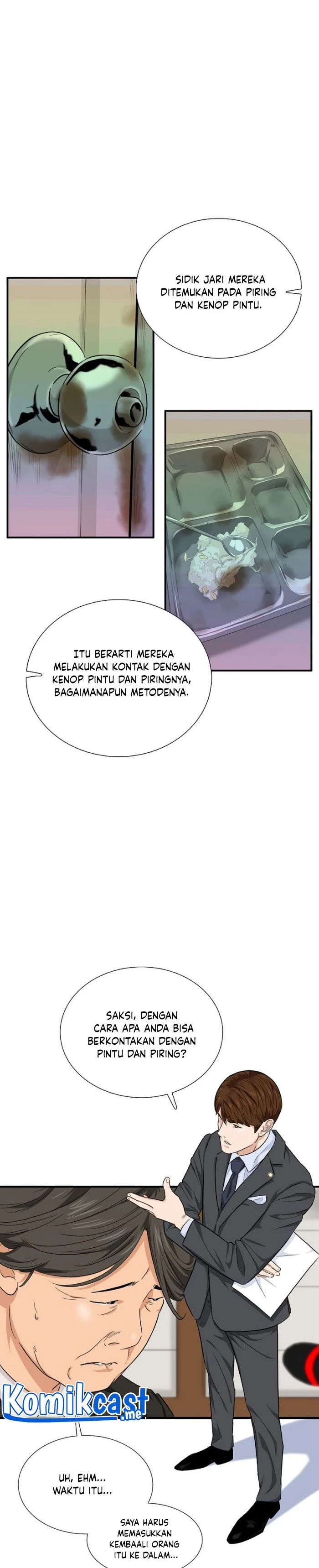 Read This Is The Law ID Manga Online